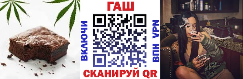 наркота  omg как войти  Еда ТГК конопля  Воронеж 