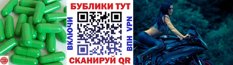 Ecstasy 300 mg  закладка  ссылка на мегу онион  Воронеж 