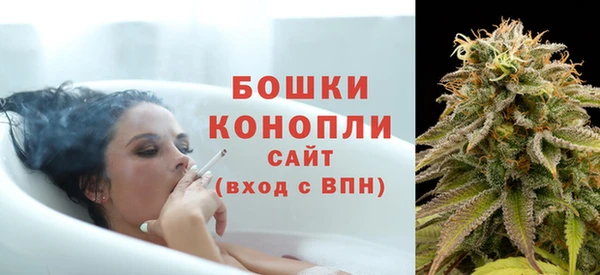 MESCALINE Елизово