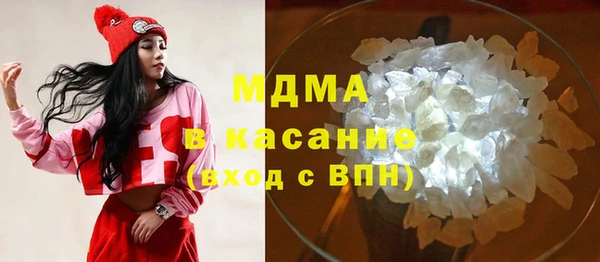 не бодяженный Ельня
