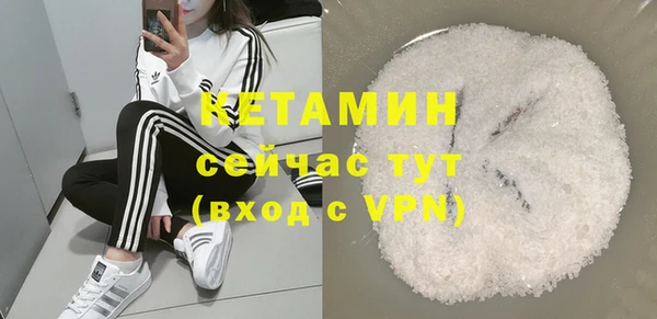 MESCALINE Елизово