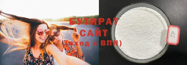 MESCALINE Елизово