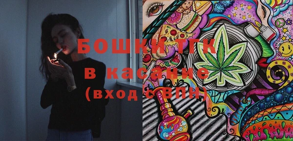 MESCALINE Елизово