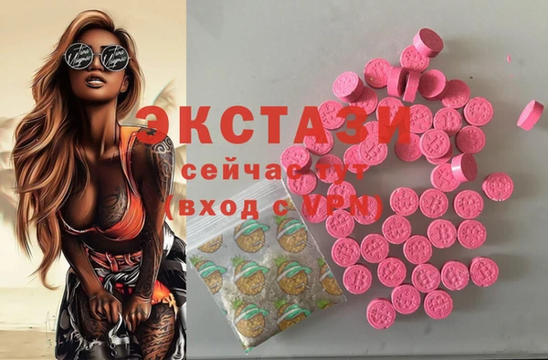 MESCALINE Елизово