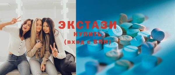 не бодяженный Ельня