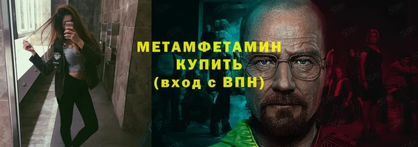 MESCALINE Елизово