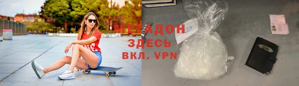 MESCALINE Елизово