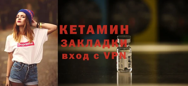 не бодяженный Ельня