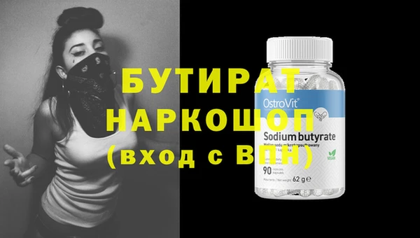 MESCALINE Елизово