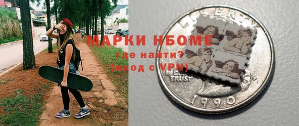 MESCALINE Елизово