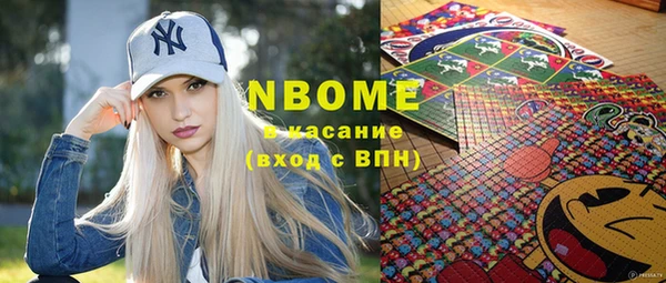 не бодяженный Ельня