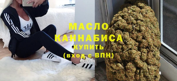 альфа пвп VHQ Елабуга