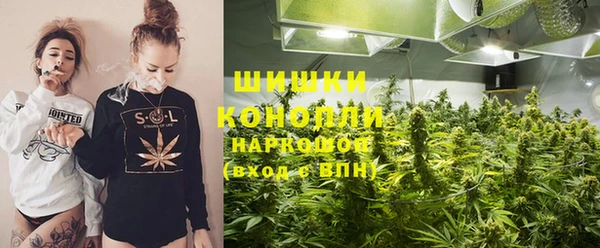 синтетический гашиш Заволжье