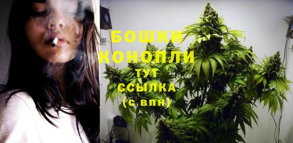 альфа пвп VHQ Елабуга