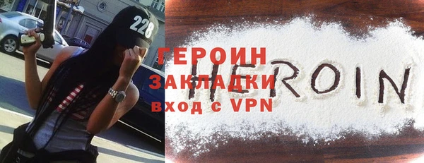 MESCALINE Елизово