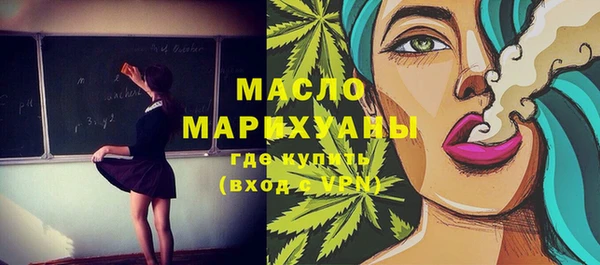 MESCALINE Елизово