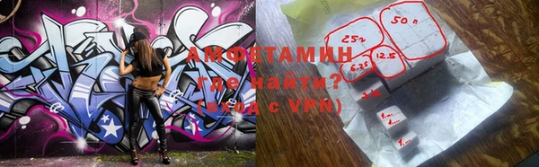 MESCALINE Елизово
