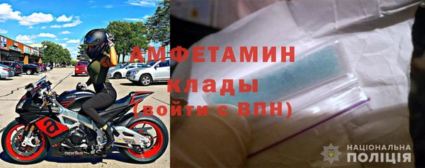 не бодяженный Ельня