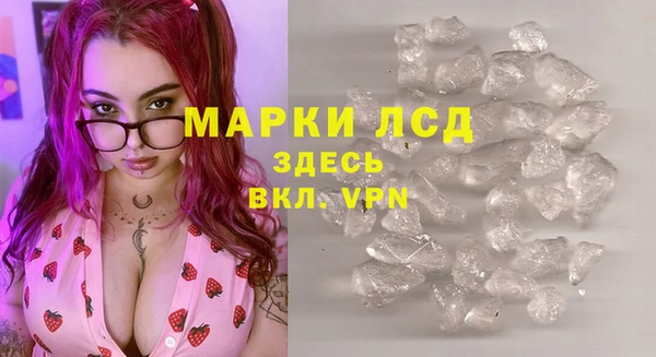 не бодяженный Ельня