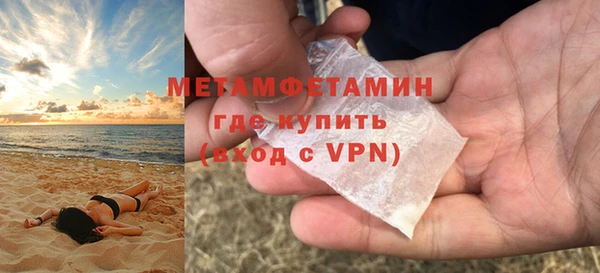 MESCALINE Елизово