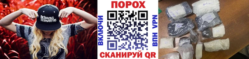 МЕТАМФЕТАМИН Декстрометамфетамин 99.9%  Воронеж 