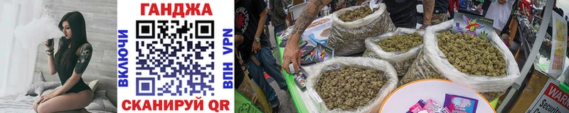 гидра маркетплейс  наркота  Воронеж  Бошки Шишки White Widow 